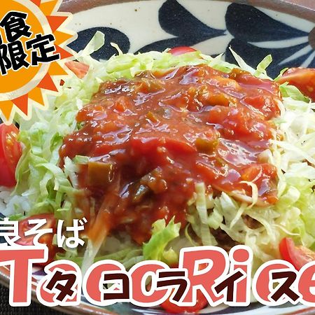 Okinawa Hotel Precia Naha Kültér fotó