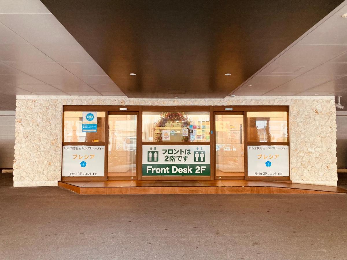 Okinawa Hotel Precia Naha Kültér fotó