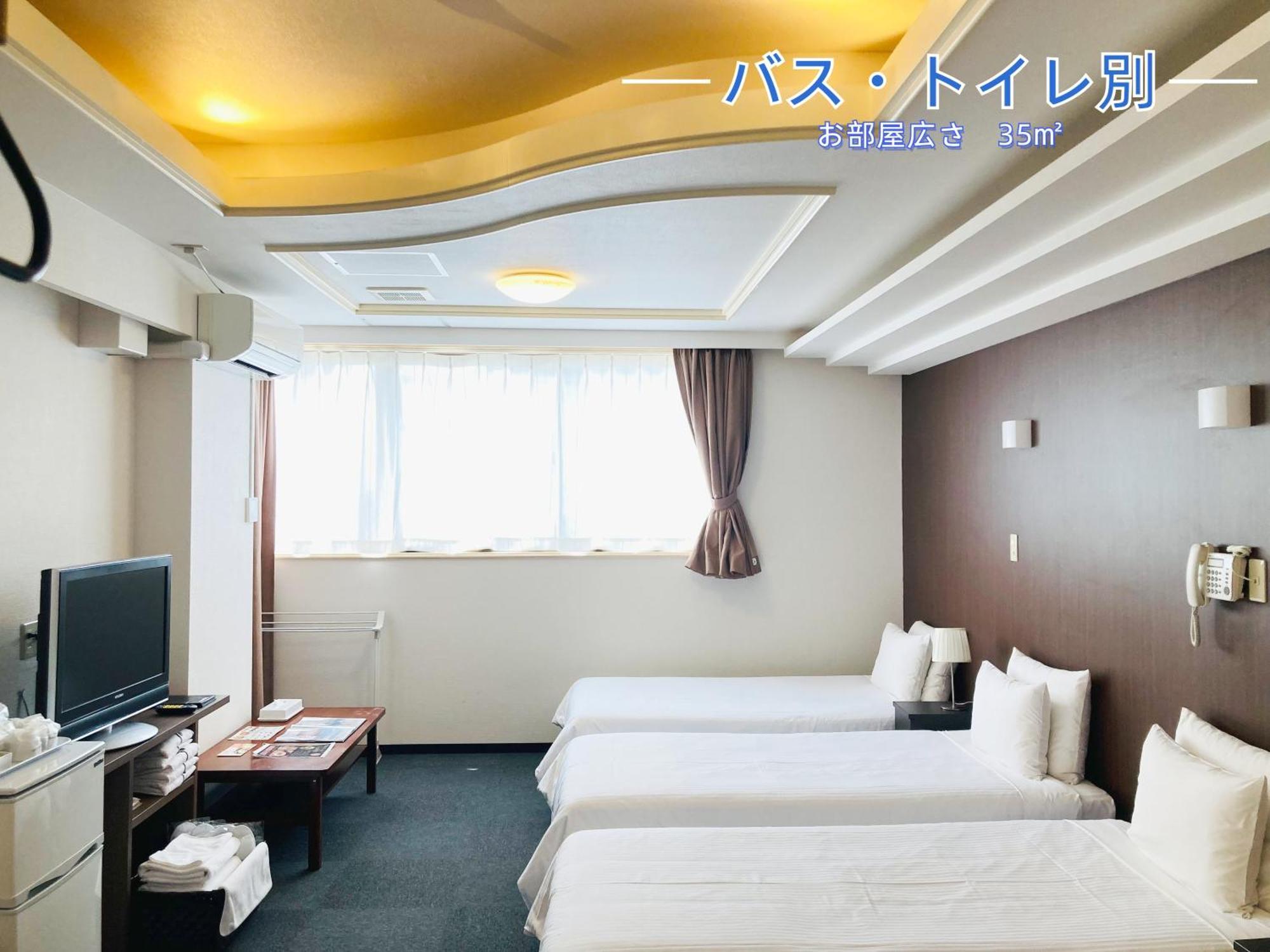 Okinawa Hotel Precia Naha Kültér fotó