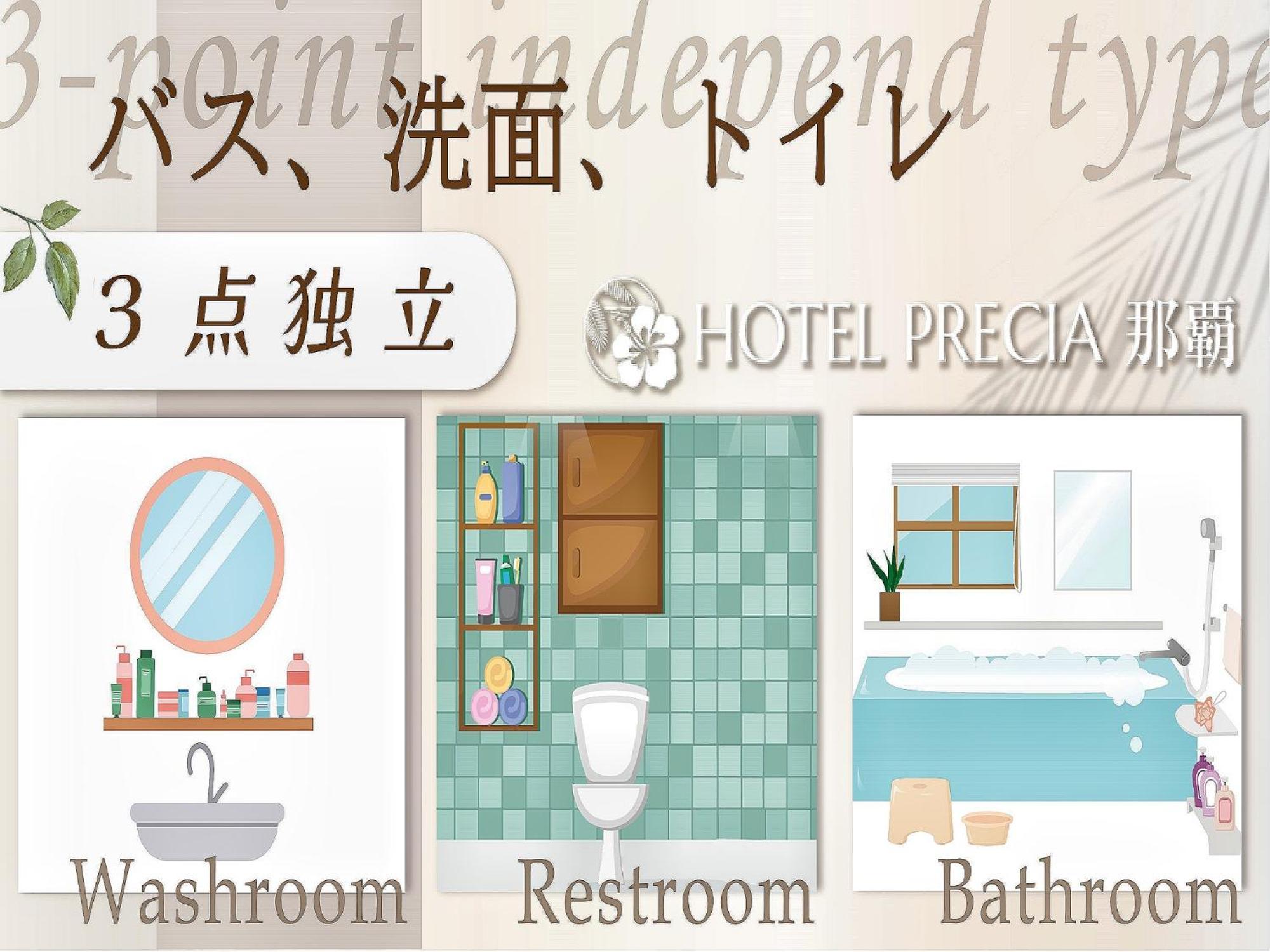 Okinawa Hotel Precia Naha Kültér fotó