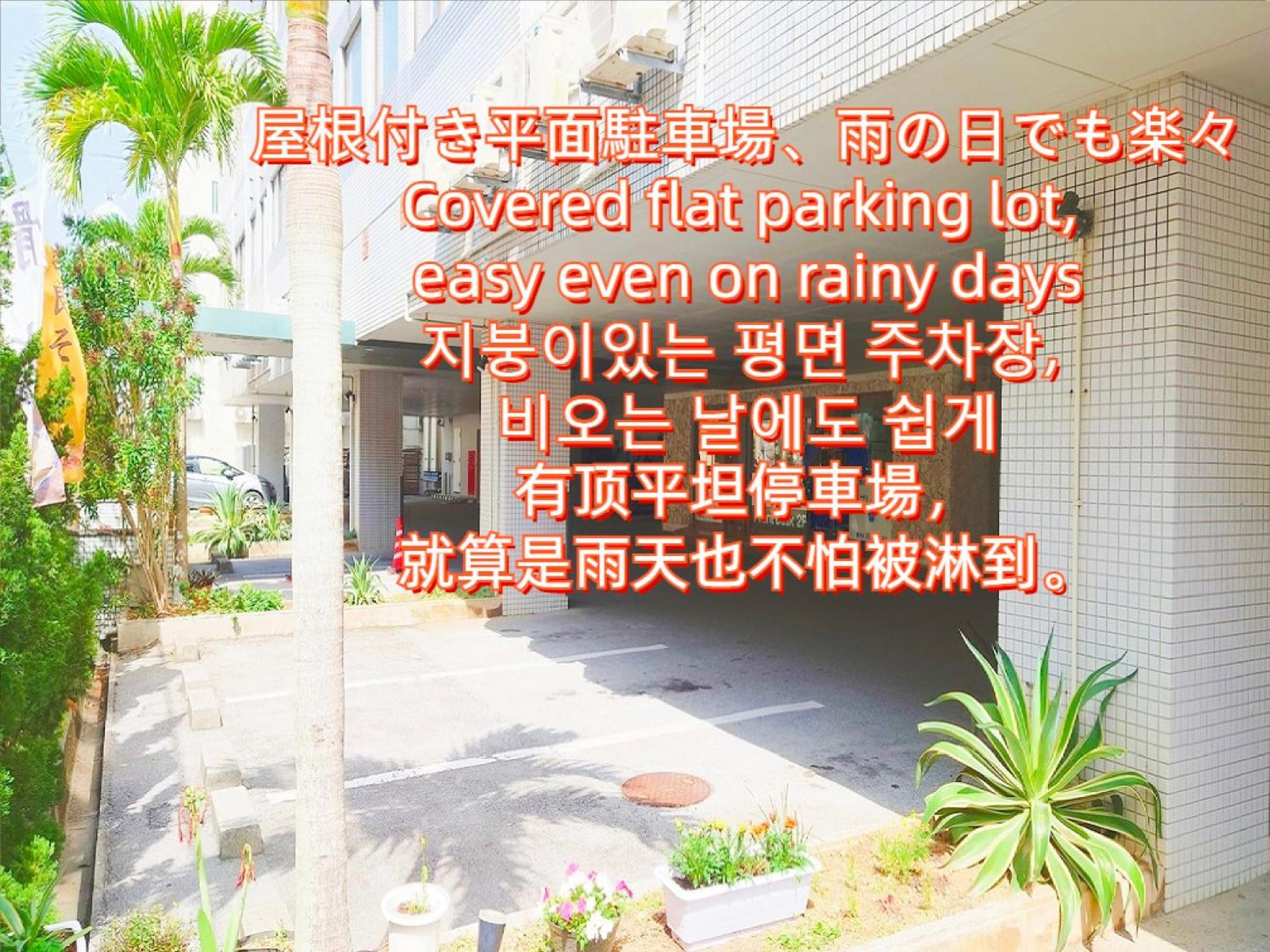 Okinawa Hotel Precia Naha Kültér fotó