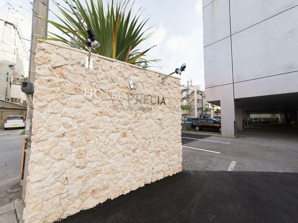 Okinawa Hotel Precia Naha Kültér fotó